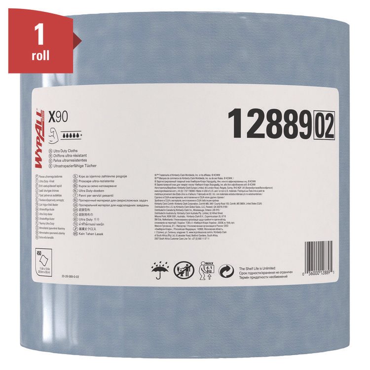 WypAll® X90 Cloths - Image 2