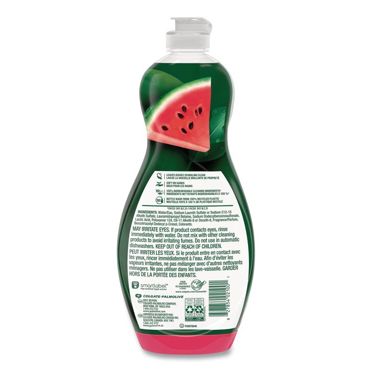 Ultra Palmolive® Dishwashing Liquid - Image 3