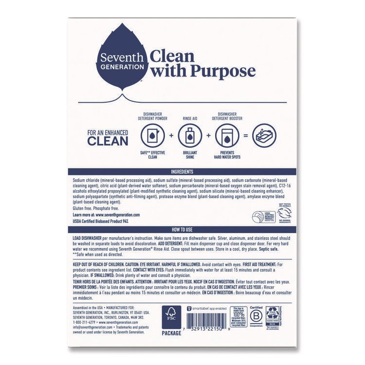 Seventh Generation® Automatic Dishwasher Powder - Image 2