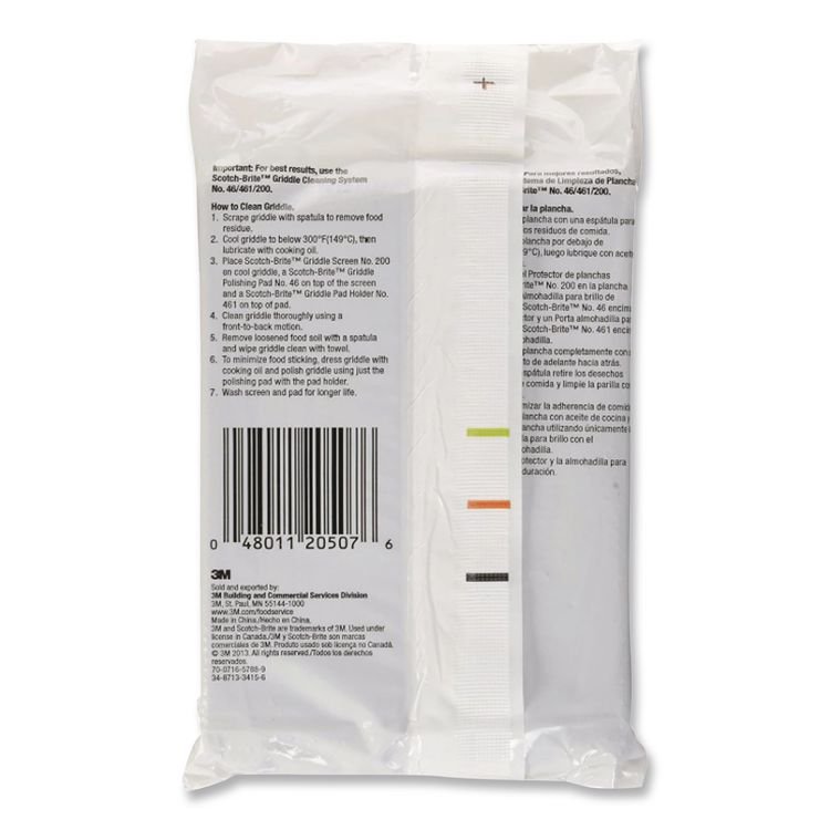 Scotch-Brite™ PROFESSIONAL Griddle Screen 200 - Image 3