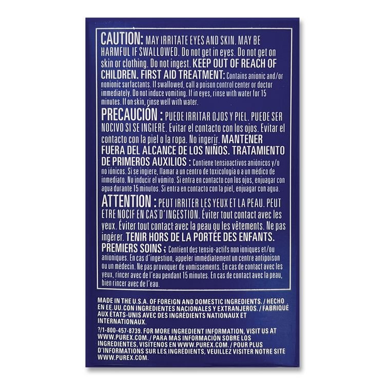 Purex® Coin-Vending Liquid Laundry Detergent - Image 4
