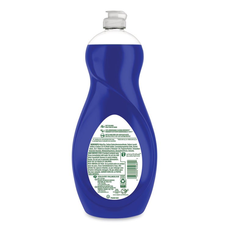 Ultra Palmolive® Oxy™ Plus Power Degreaser - Image 3