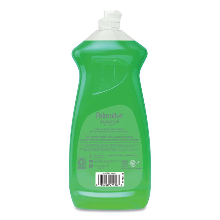 Palmolive® Dish Soap Liquid - Image 3
