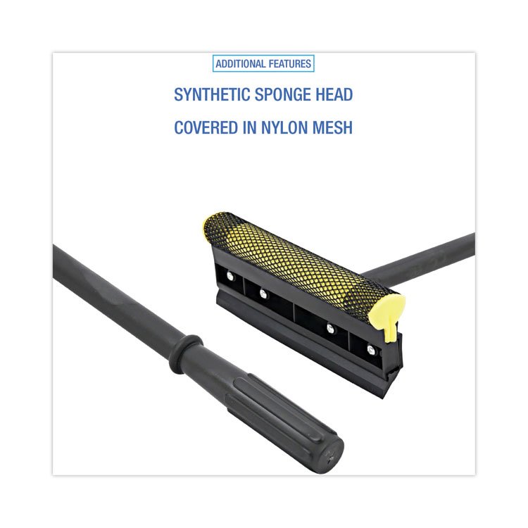 Boardwalk® General-Duty Squeegee - Image 3
