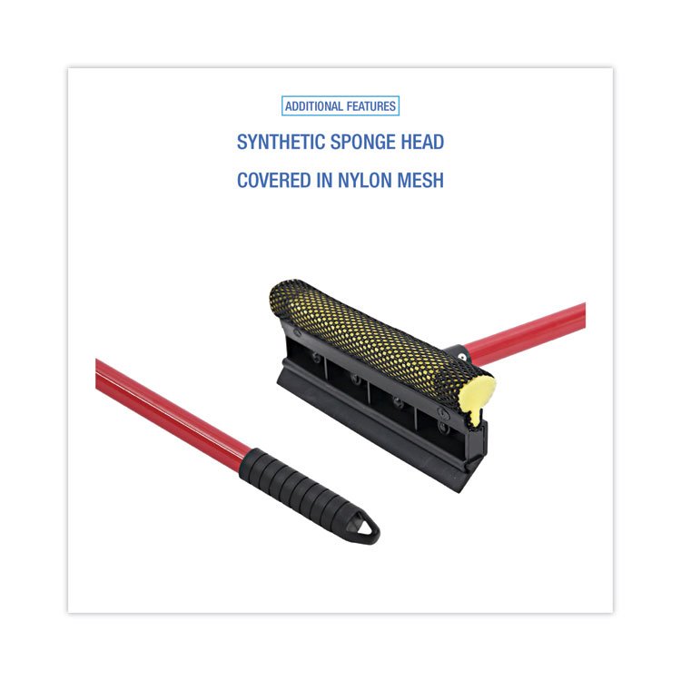 Boardwalk® General-Duty Squeegee - Image 3