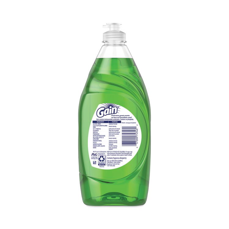 Gain® Dishwashing Liquid - Image 2