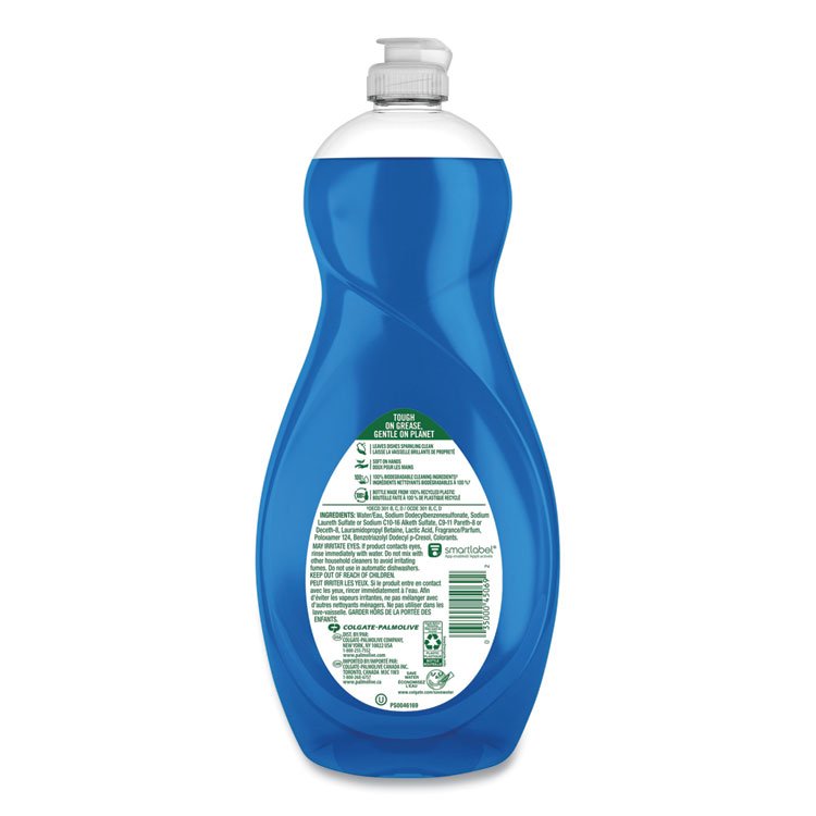 Ultra Palmolive® Oxy Dishwashing Liquid - Image 2